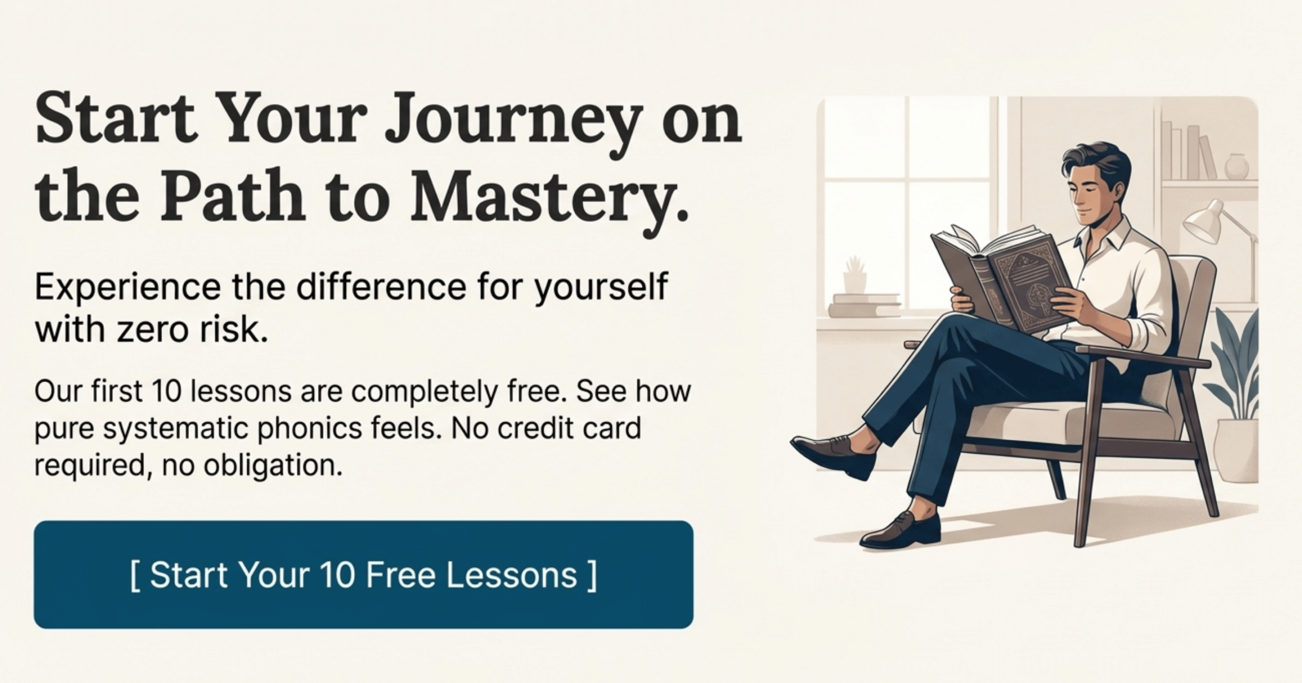 Start Your 10 Free Lessons